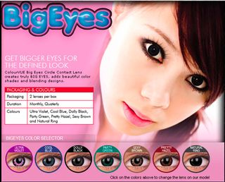 Bigeye4